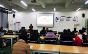 贸易与旅游管理学院党总支部召开2023年基层党组织书记抓党建工作述职评议会