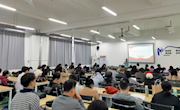 贸易与旅游管理学院召开期末总结大会