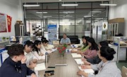 贸易与旅游管理学院召开铸牢中华民族共同体意识工作推进会