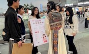 贸易与旅游管理学院2023级电子商务2班开展志愿服务活动