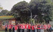 贸易与旅游管理学院2023级市场营销专业开展“绽放青春,文明有我”学雷锋志愿服务活动