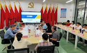 校党委书记刘子林到贸易与旅游管理学院调研