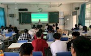 贸易与旅游管理学院开展节前学生安全教育暨宿舍安全隐患排查