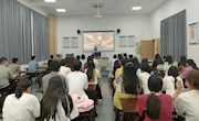 【专业文化进社区】贸易与旅游管理学院开展“传承中华茶文化 共筑民族团结情”茶艺体验活动