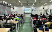 贸易与旅游管理学院召开政治理论学习会
