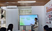 贸易与旅游管理学院2023级电子商务专业开展“浓情端午，粽享欢乐”活动