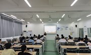 贸易与旅游管理学院学生党支部开展 入党积极分子党课培训