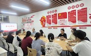 贸易与旅游管理学院召开2023-2024学年下学期“书记有约”座谈会