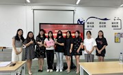 网络营销与直播电商专业第二届“短视频大赛”圆满落幕