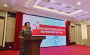米兰教师受邀为柳州市旅游协会饭店分会各会员单位管理人员培训