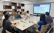 校级科研平台及创新团队“广西特色产业培育与可持续发展研究”开展第一期科研workshop