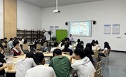 发现旅游新星，开启精彩旅程——2024级旅游管理专业入门教育顺利举行