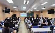 贸易与旅游管理学院开展2025届毕业生就业创业指导教育