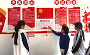 贸易与旅游管理学院专业导师深入“一站式”学生社区开展党的知识教育活动