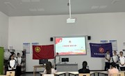 贸易与旅游管理学院开展“学习党的二十届三中全会精神”主题团日活动评比