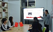 贸易与旅游管理学院开展以“共话党的二十大，强国使命担肩头”的主题活动