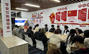 贸易与旅游管理学院专业导师进一站式学生社区开展“职业发展规划”学业指导活动