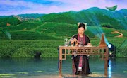 贸旅学院茶艺技能大师工作室主持人陈婉仪老师应邀参加“00后话百年--青春思'享’汇”