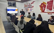贸易与旅游管理学院举办“学业指导与心理调适”学业指导活动