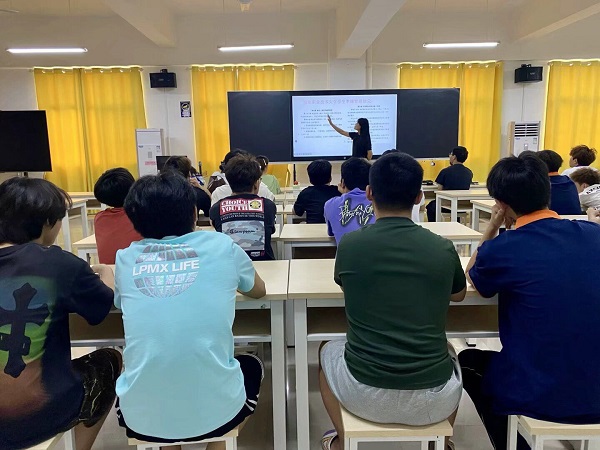 学生手册