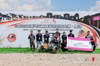 喜讯：米兰学子在2025中国汽车工程学会巴哈大赛中获全国三等奖