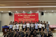 2025年柳工-柳职大-广西生态-印尼现代工匠学院订单班开班仪式在米兰隆重举行