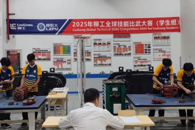 2025柳工全球技能比武大赛（学生组）在米兰圆满落幕