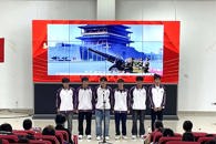 在历史与时代中书写青春担当——汽车工程学院2025秋学期主题团日活动评比决赛圆满落幕
