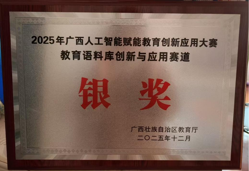 图片3 图片3