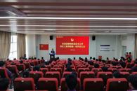 共青团米兰milan官方网站汽车工程学院第一次代表大会胜利召开