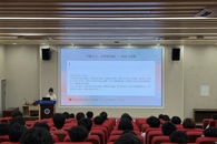涵养正向人际观，护航青春成长路 —— 汽车工程学院开展大学生心理健康主题活动