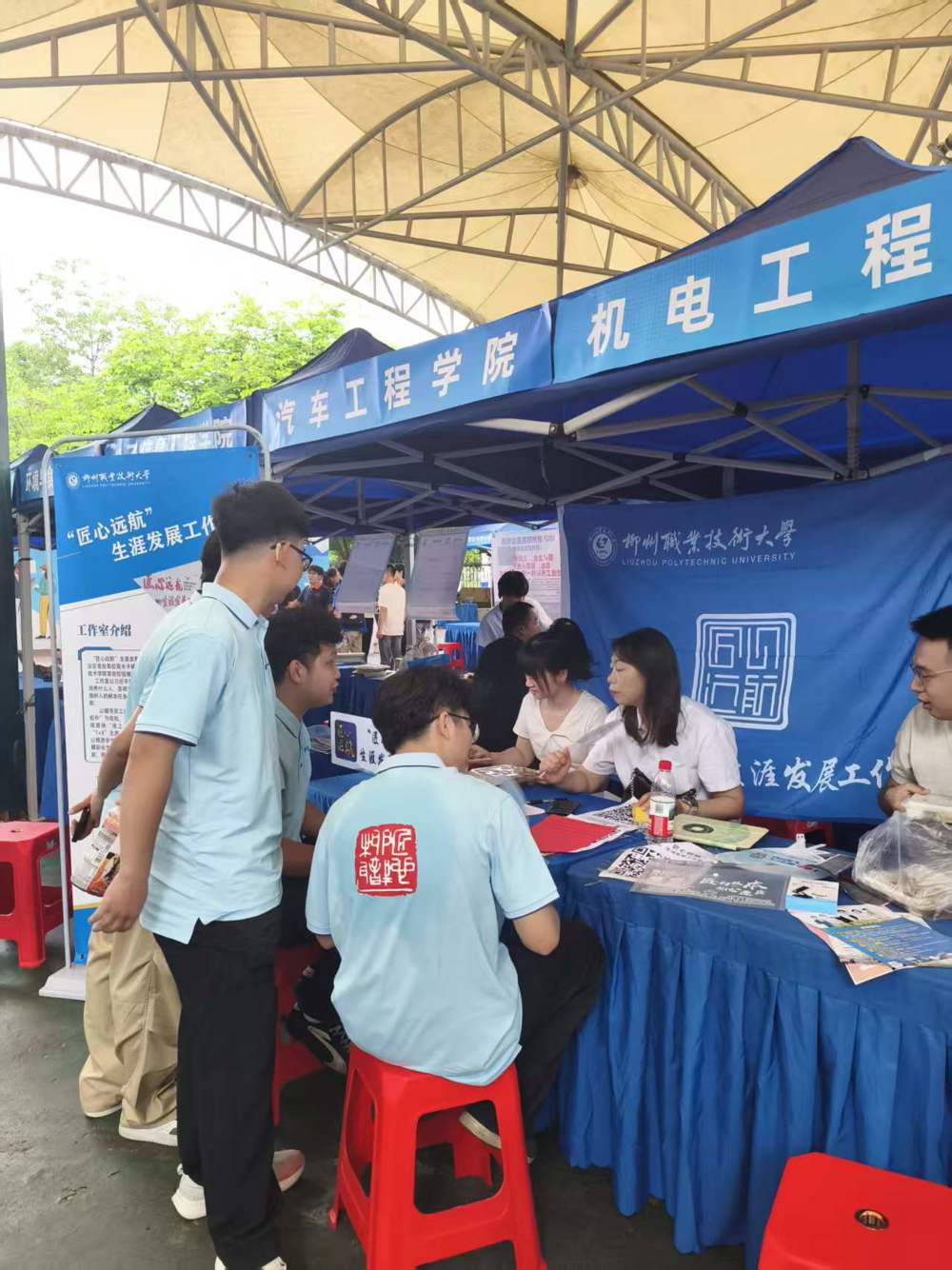 筑梦 筑梦