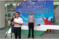 高手过招齐亮剑  柳职选手拔头筹---记米兰成功承办第13届“振兴杯”选拔赛暨第22届柳州市青年状元技术大赛