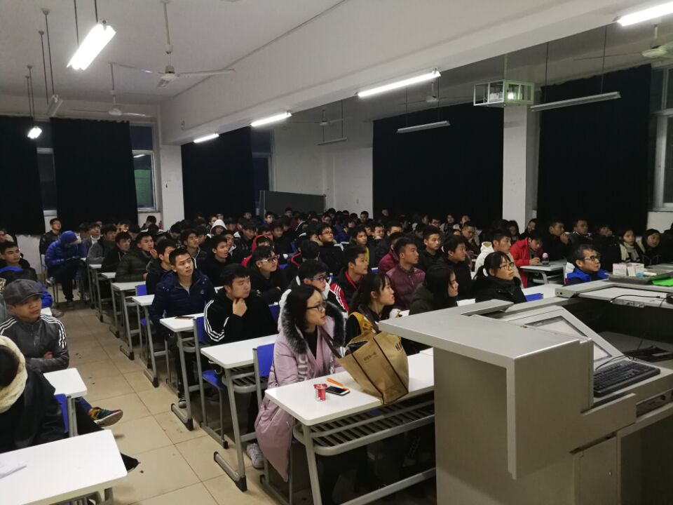201801161137548353.png