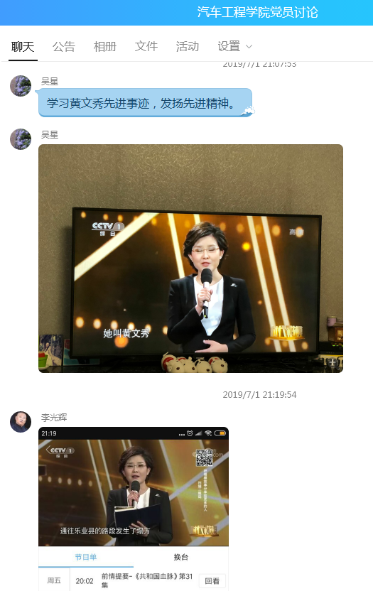 201907111556208242.png