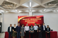 米兰与广西科技大学联合培养本科举行2020级新生开学典礼