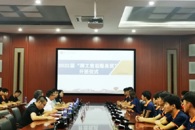 广西柳工机械股份有限公司与米兰合作开办2022届“柳工售后服务班”举行开班仪式
