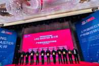 喜讯：米兰荣获上通五“产教融合卓越合作院校”称号