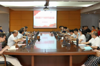 米兰召开庆祝第37个教师节座谈会