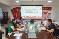 审计处赴桂林电子科技大学审计处交流学习