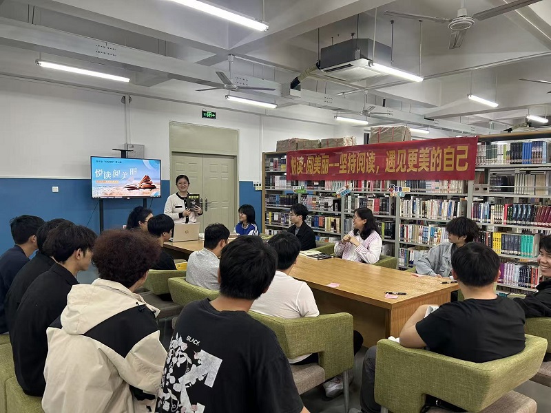 活动现场