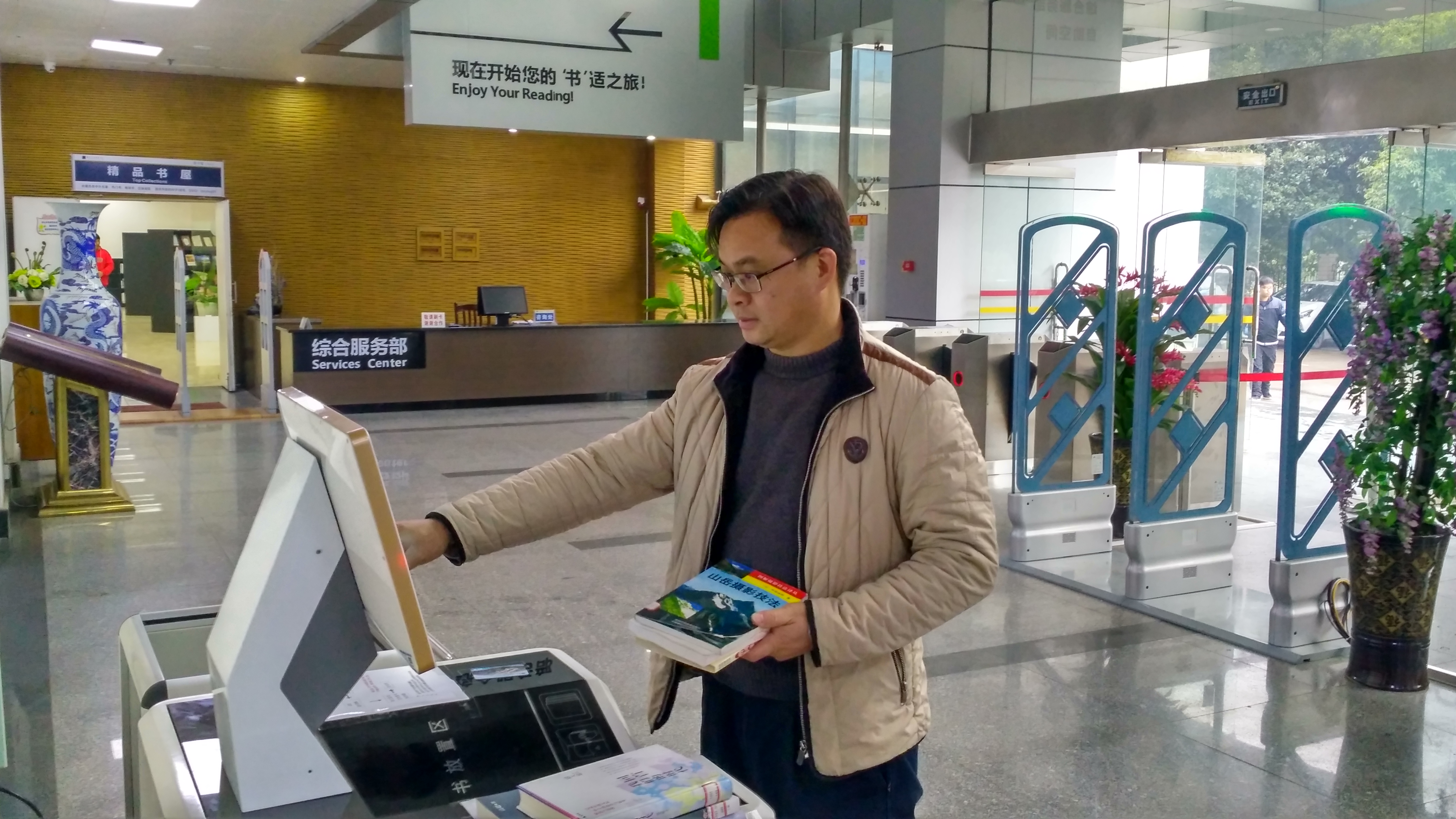 201712291017331460.jpg 201712291017331460.jpg