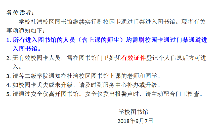 201809091605449305.png