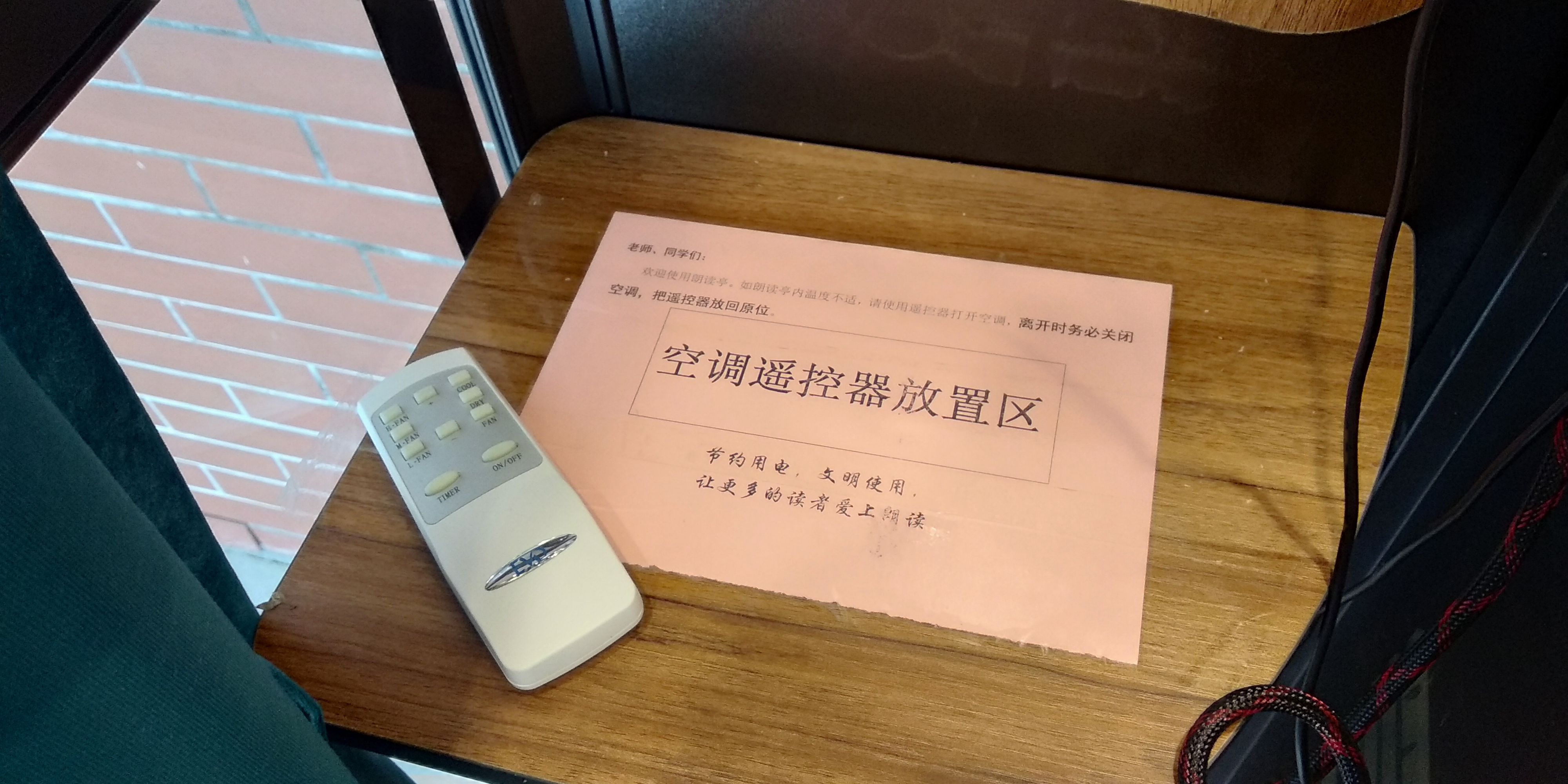 201904011249284890.jpg
