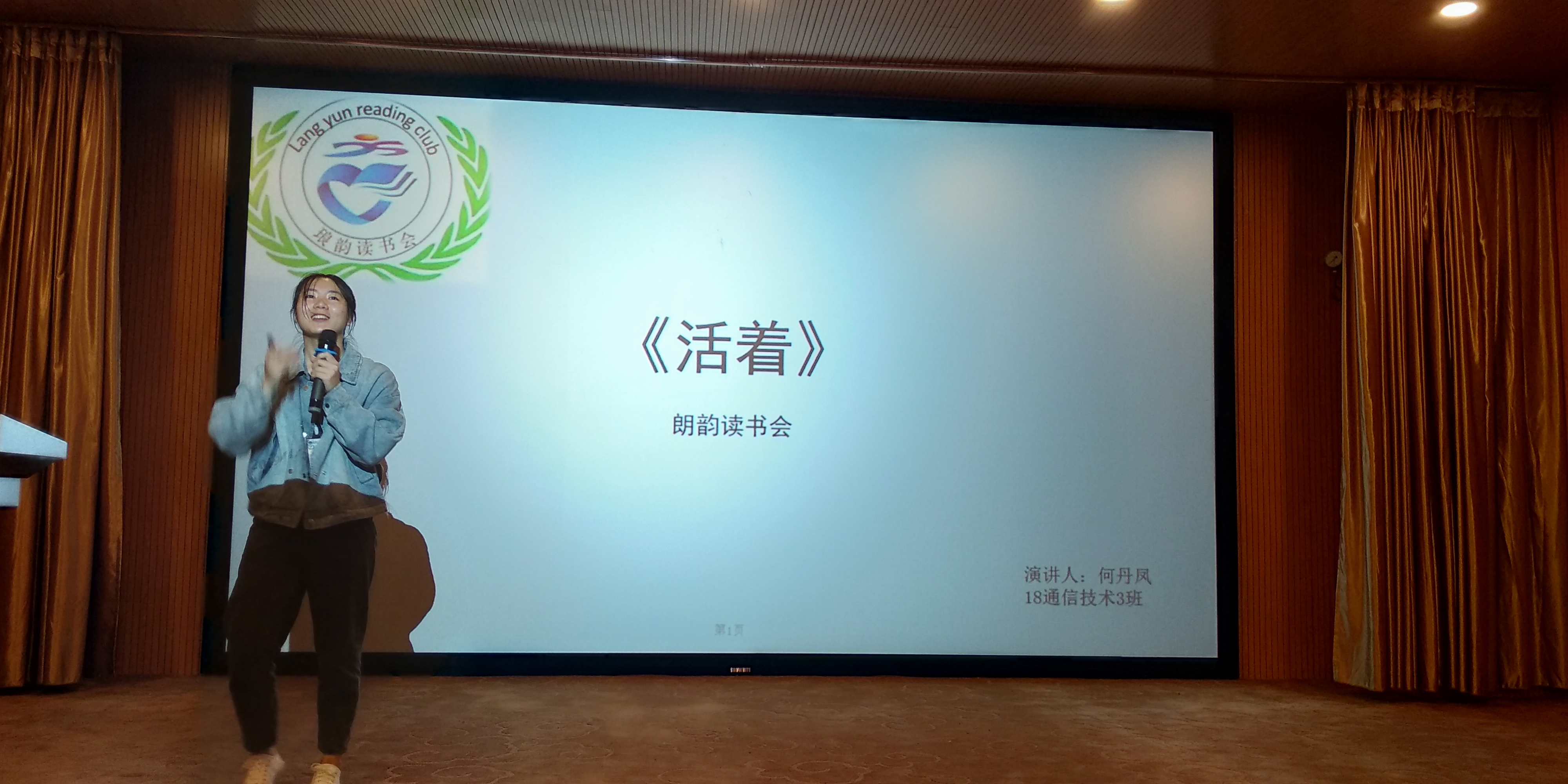 201904241601532329.jpg