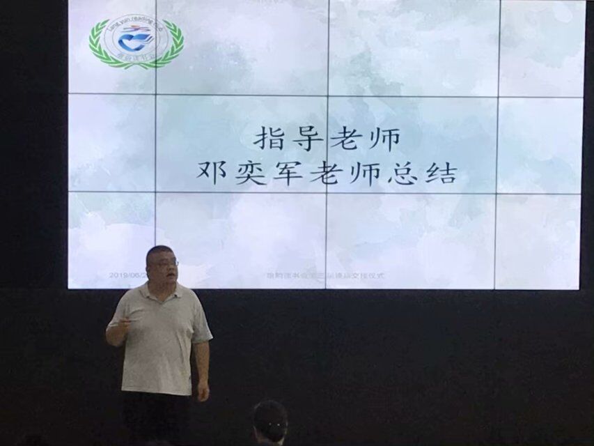 201906241015428097.jpg