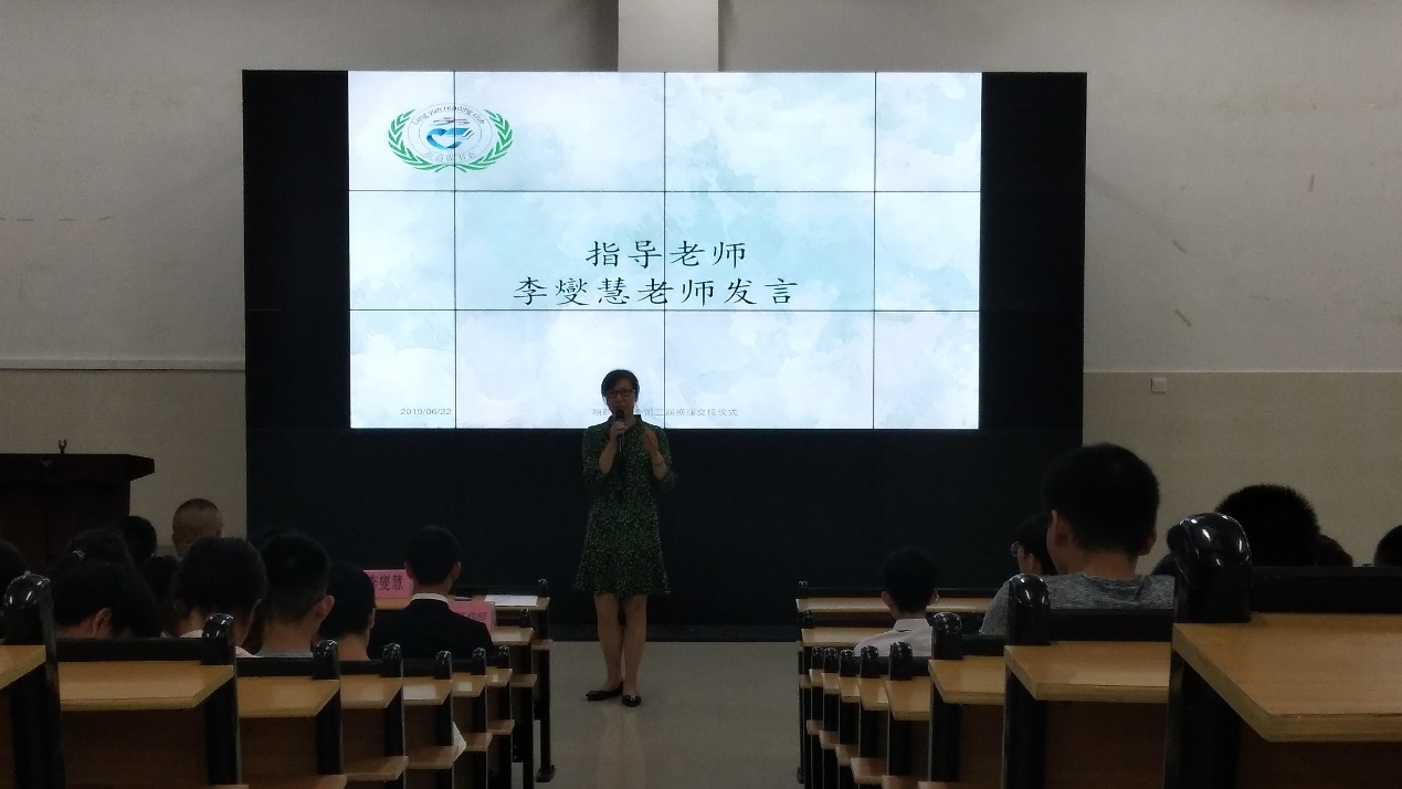 201906241016402396.jpg