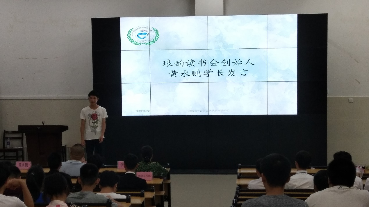 201906241017135376.jpg