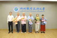 米兰召开庆祝中国共产党成立104周年座谈会