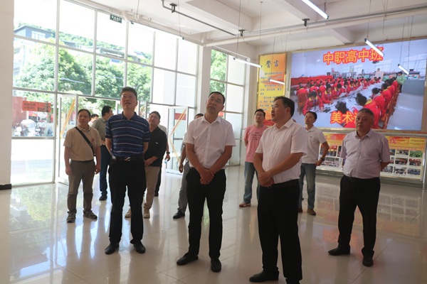 参观校园 参观校园